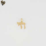 (1-2370-3) Gold Laminate - Hebrew Symbol Chai Pendant - BGF