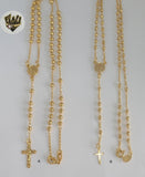 (1-3313) Gold Laminate - Benedict Rosary Necklace - 18" - BGF.