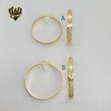 (1-2727-3) Gold Laminate - Carved Hoops - BGO