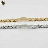 (4-4219) Stainless Steel - 9mm Jesus Prayer Link Bracelet - 9"
