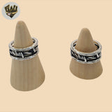 (2-5266-1) 925 Sterling Silver - Oxidized Barbed Wire Ring for Men