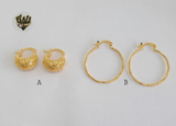 (1-2548) Gold Laminate Hoops - BGO - Fantasy World Jewelry
