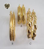 (1-2731-B) Gold Laminate Hoops - BGO - Fantasy World Jewelry