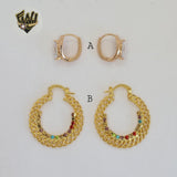 (1-2639-2) Gold Laminate Hoops - BGO