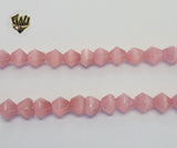 (MBEAD-248-1) 8mm Ojo De Gato Beads - Fantasy World Jewelry