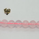 (MBEAD-166) 8mm Quarzo Rosado Beads - Fantasy World Jewelry