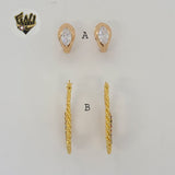 (1-2639-2) Gold Laminate Hoops - BGO