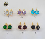 (1-2651) Gold Laminate Hoops - BGO - Fantasy World Jewelry