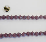 (MBEAD-271) 8mm Ojo De Gato Beads - Fantasy World Jewelry
