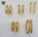 (1-2723) Gold Laminate Hoops - BGO - Fantasy World Jewelry