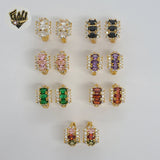 (1-2939-1) Gold Laminate - Colorful Huggies - BGO