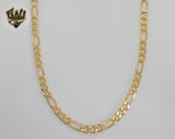 (1-1969) Gold Laminate - 8mm Figaro Link Chain - BGF