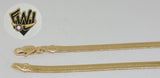 (1-0435) Gold Laminate Bracelet - 4mm Herrinbgbone Link - BGF - Fantasy World Jewelry