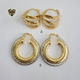 (1-2704-1 A) Gold Laminate Hoops - BGO - Fantasy World Jewelry