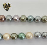 (MBEAD-25) 12mm Multi-Color Pearl- Round - Fantasy World Jewelry