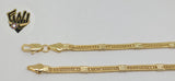 (1-0448) Gold Laminate Bracelet - 4mm Triple Strand Link - 7",8" - BGO - Fantasy World Jewelry