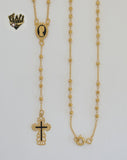 (1-3352) Laminado de Oro - Rosario de la Virgen María de 2,5 mm - 45,7 cm - BGO